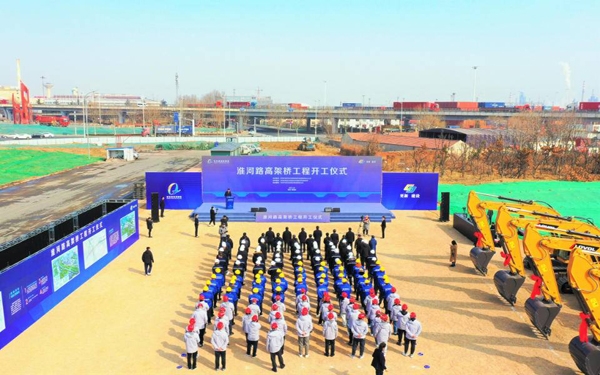 山東省首條雙向六車(chē)道連接海底隧道高架路橋正式開(kāi)建啦??！